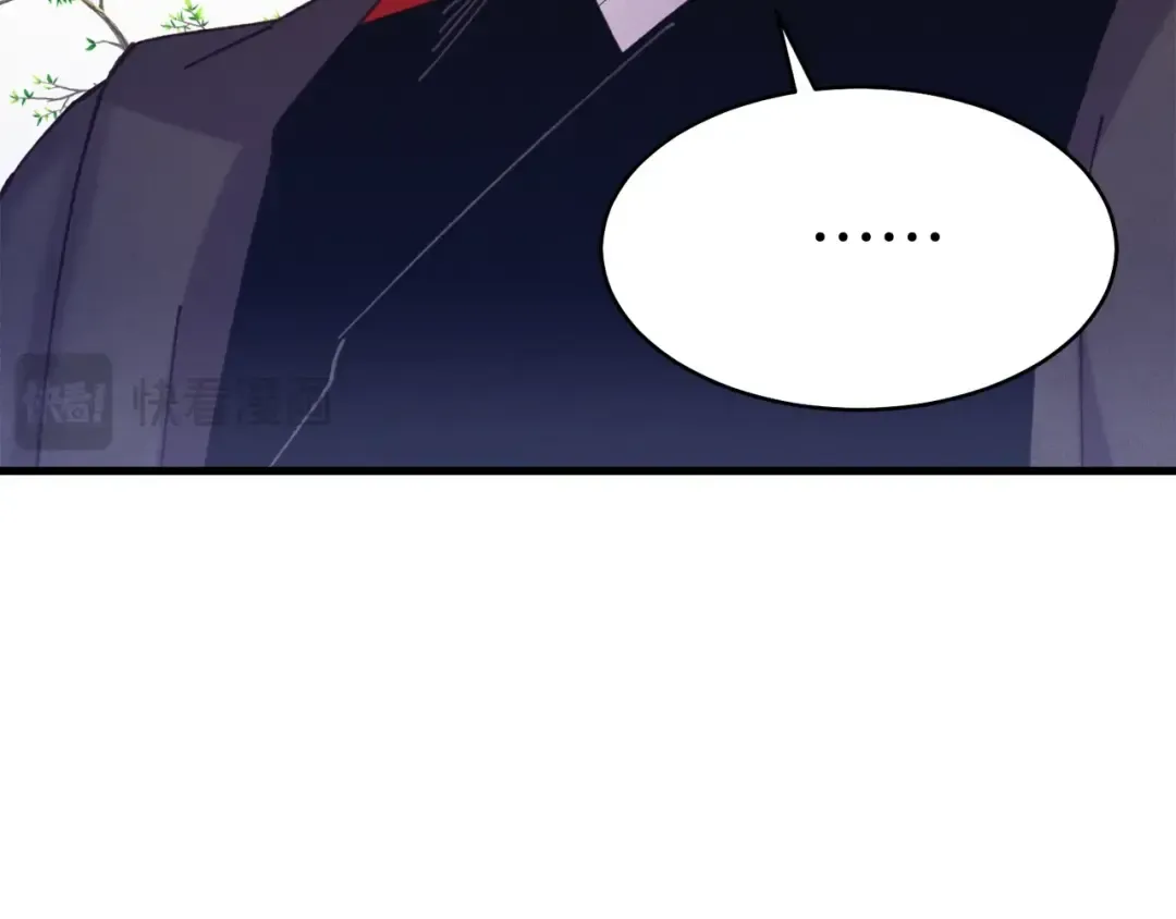 第145话 那首曲子 第182页