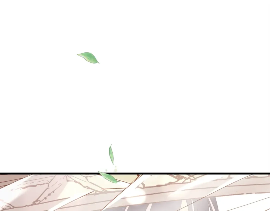 第146话 急报 第4页