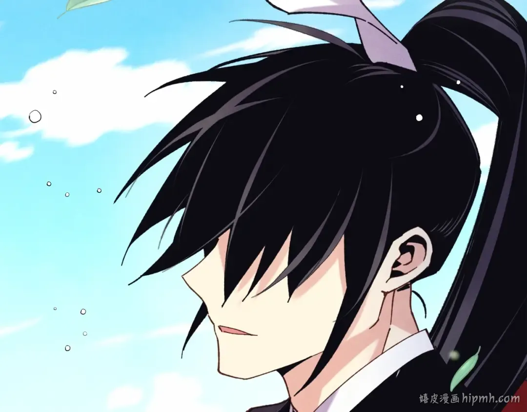 第146话 急报 第8页