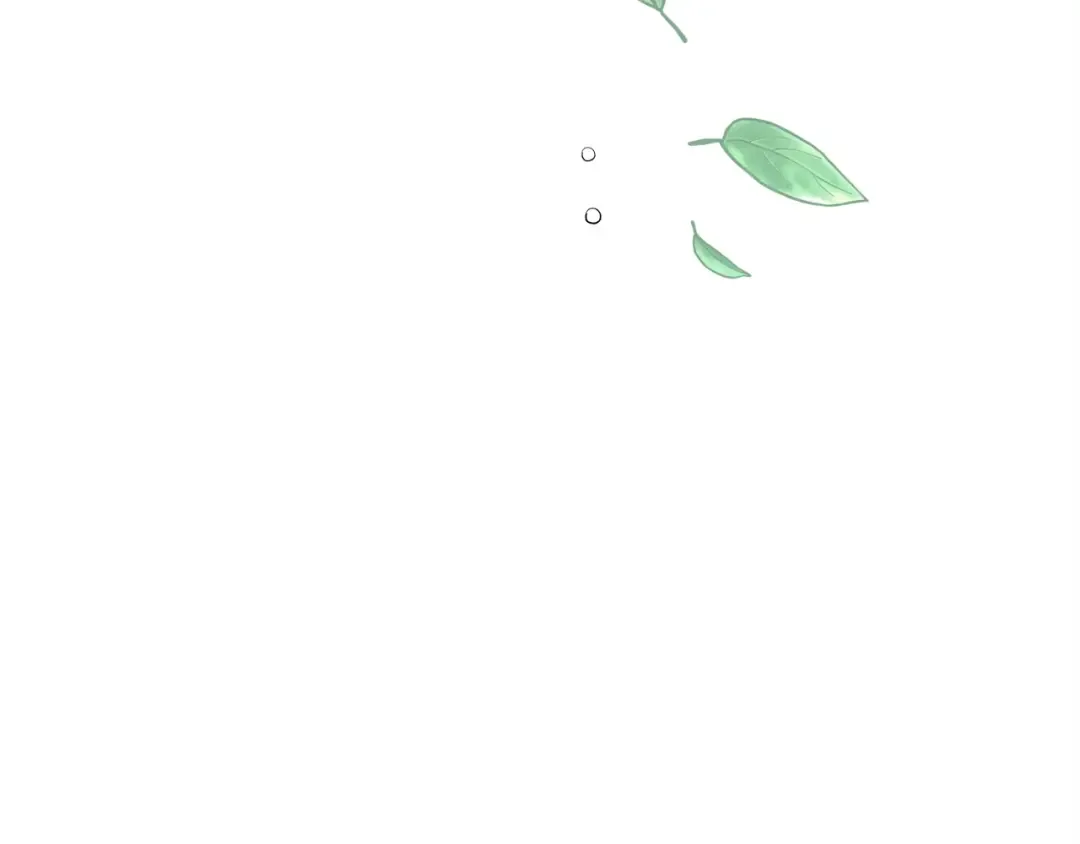 第146话 急报 第11页