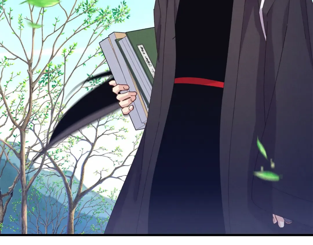 第146话 急报 第43页