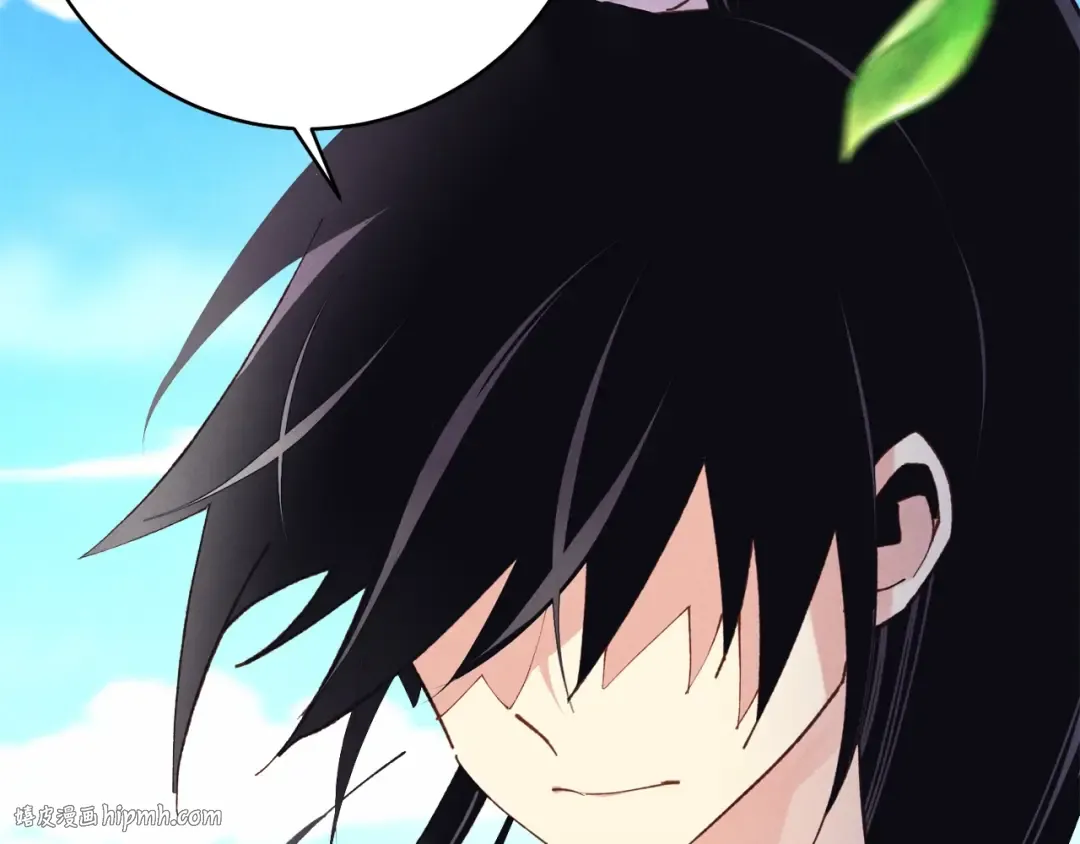 第146话 急报 第48页
