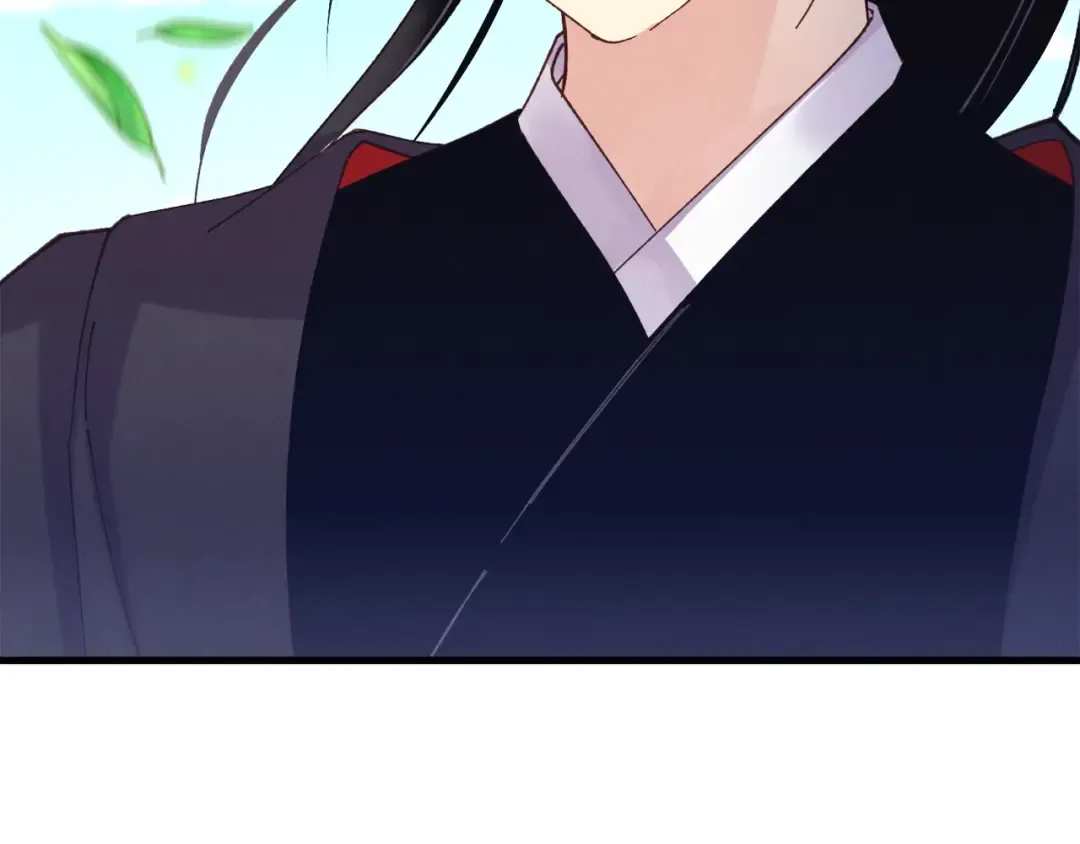 第146话 急报 第49页
