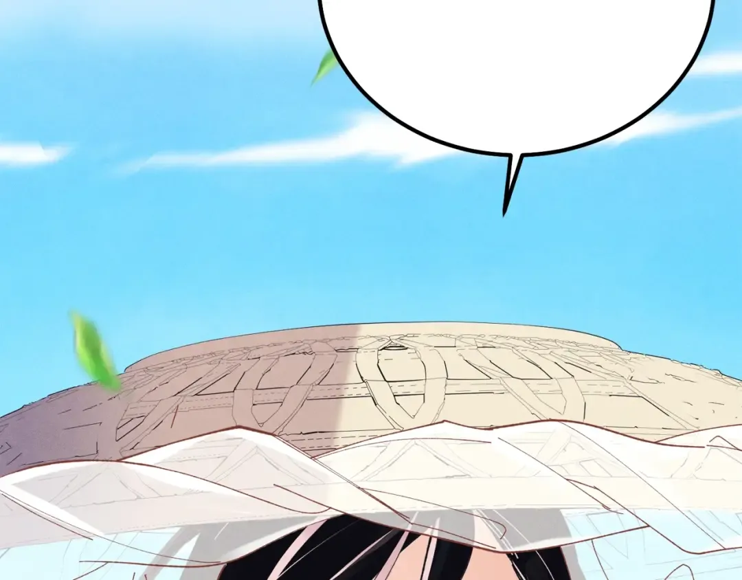 第146话 急报 第66页