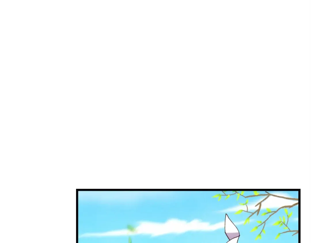 第146话 急报 第70页