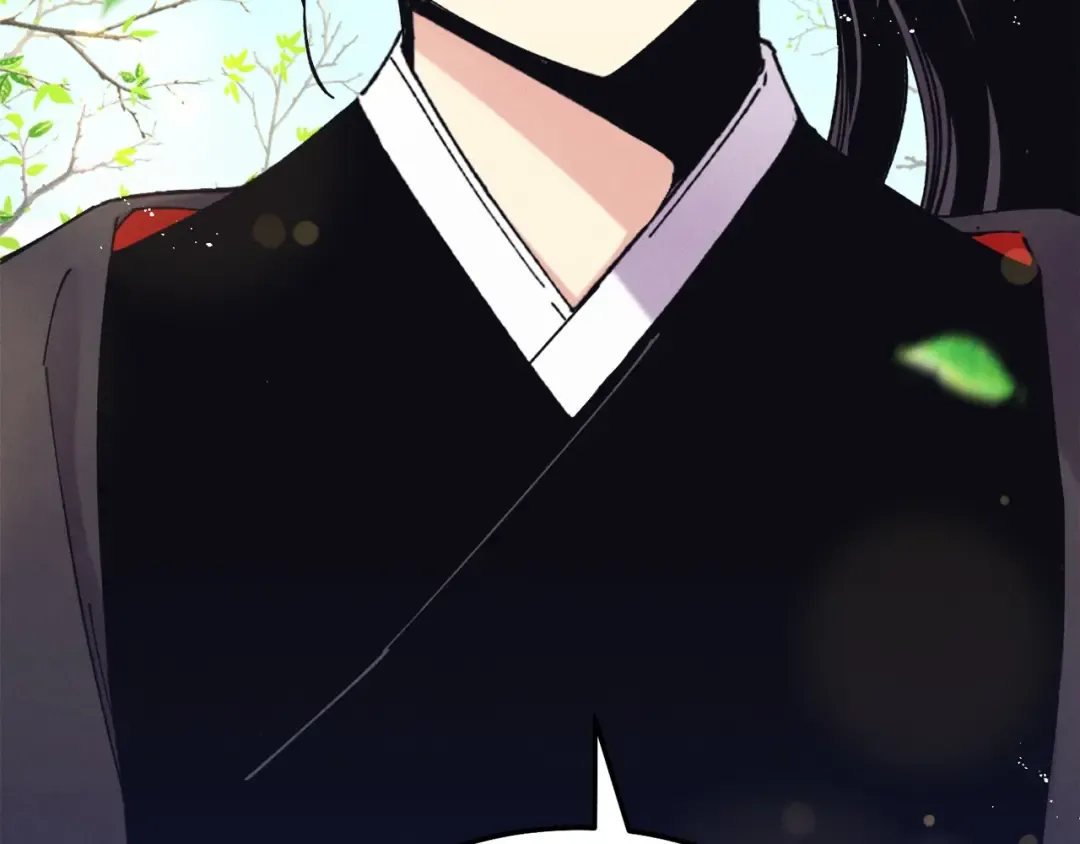 第146话 急报 第75页