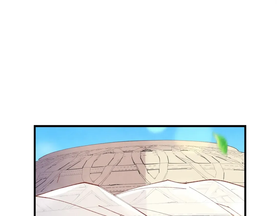 第146话 急报 第77页