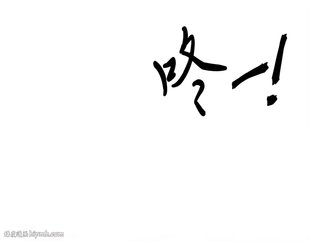 第146话 急报 第96页
