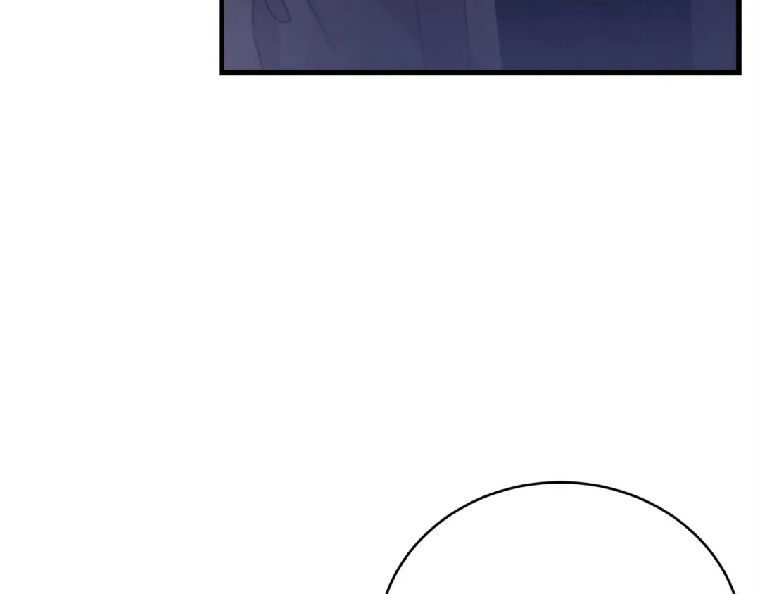 第146话 急报 第142页