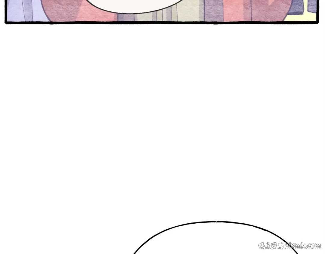第146话 急报 第152页