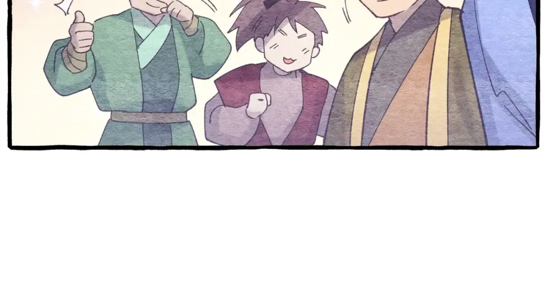 第146话 急报 第159页