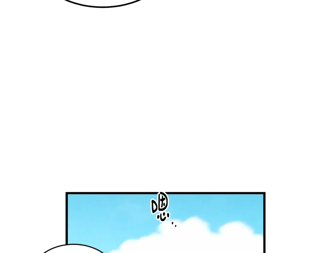 第146话 急报 第190页