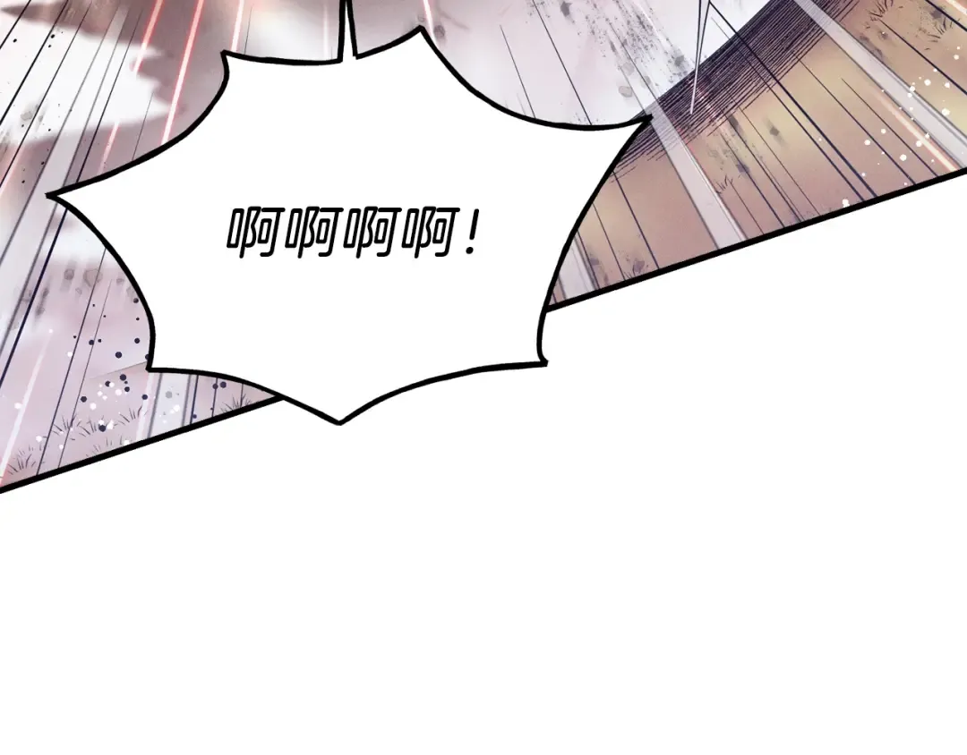 第147话 团体战 第5页