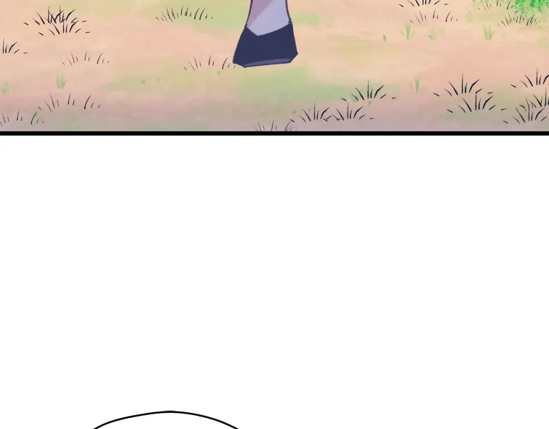 第147话 团体战 第17页