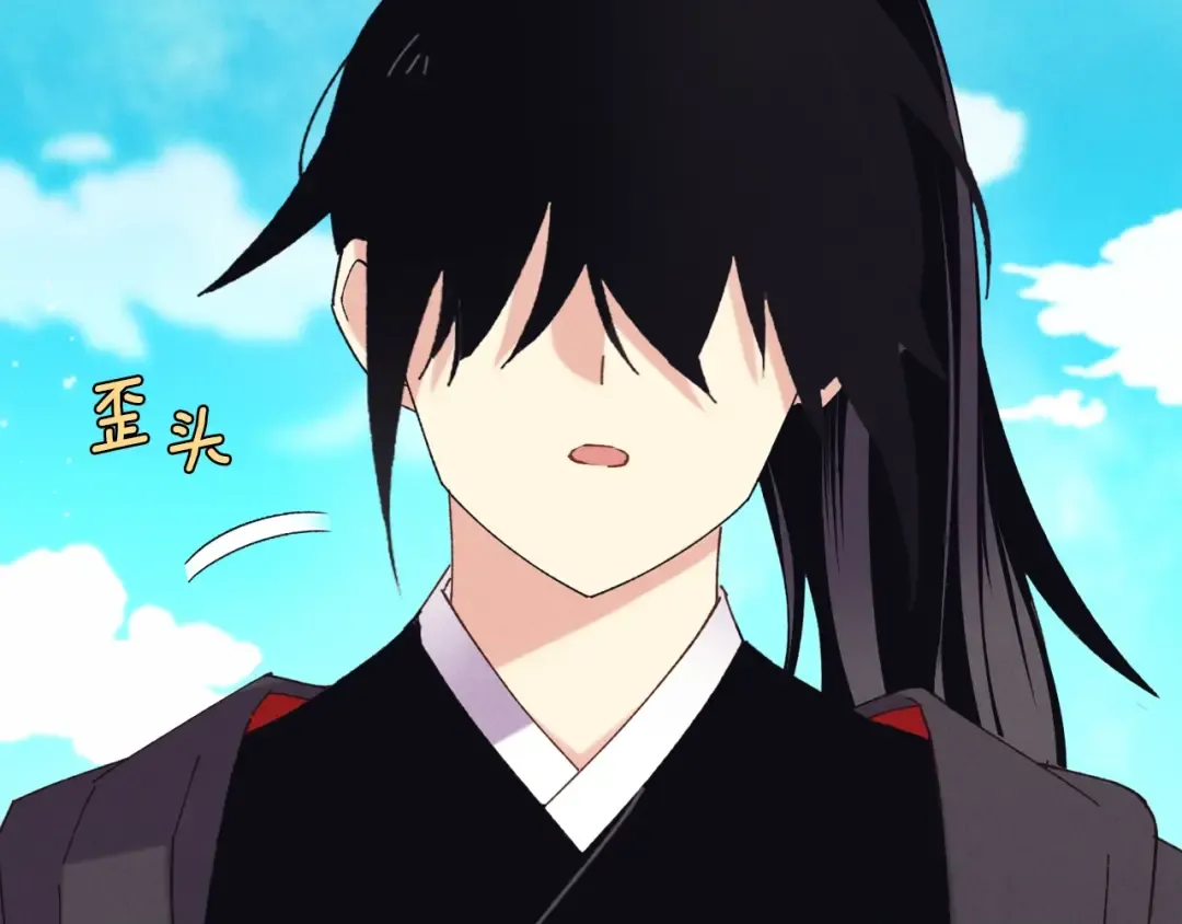 第147话 团体战 第21页