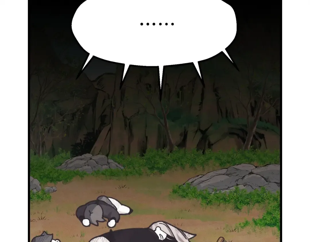 第147话 团体战 第68页