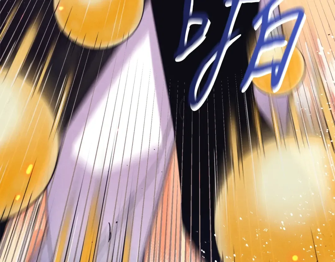第147话 团体战 第105页