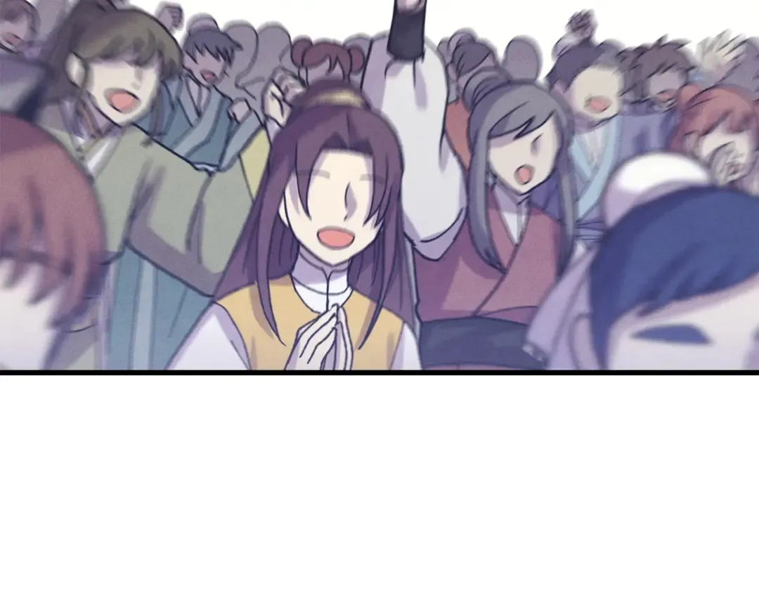 第147话 团体战 第209页