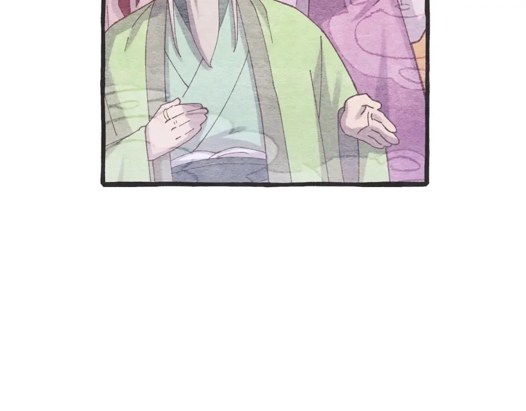 第148话 正式开始 第51页