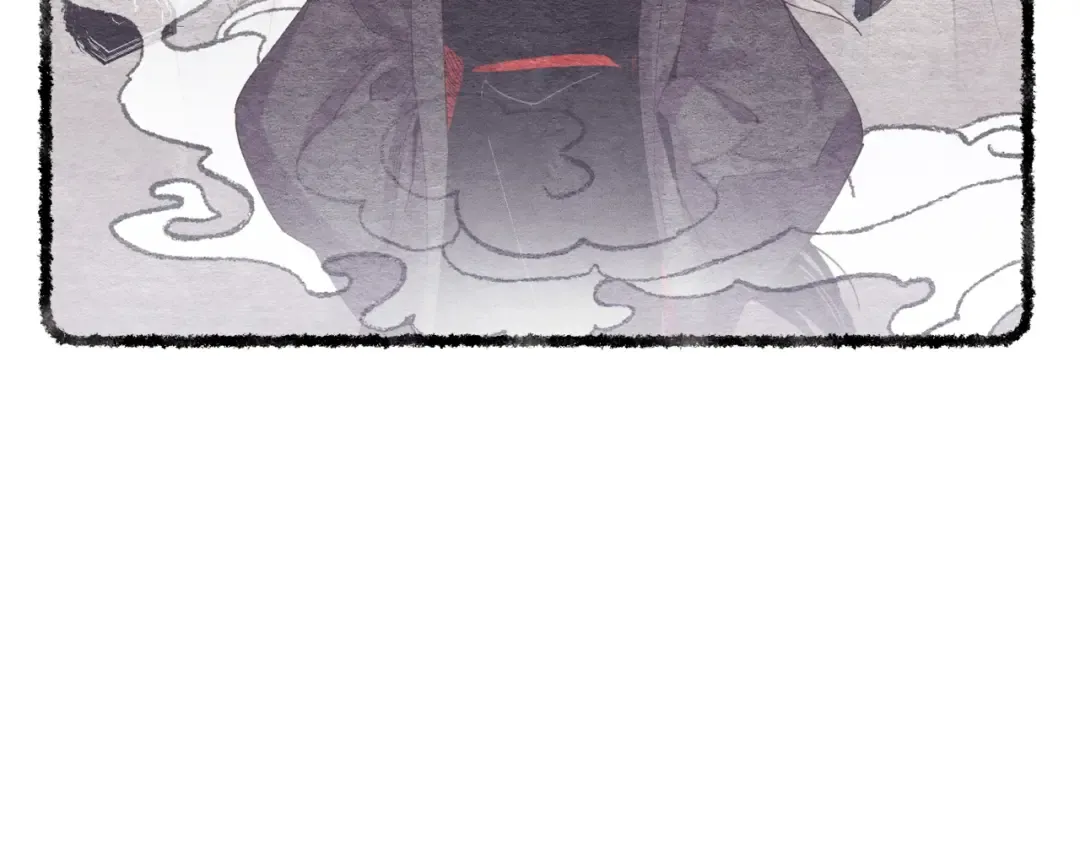 第148话 正式开始 第57页