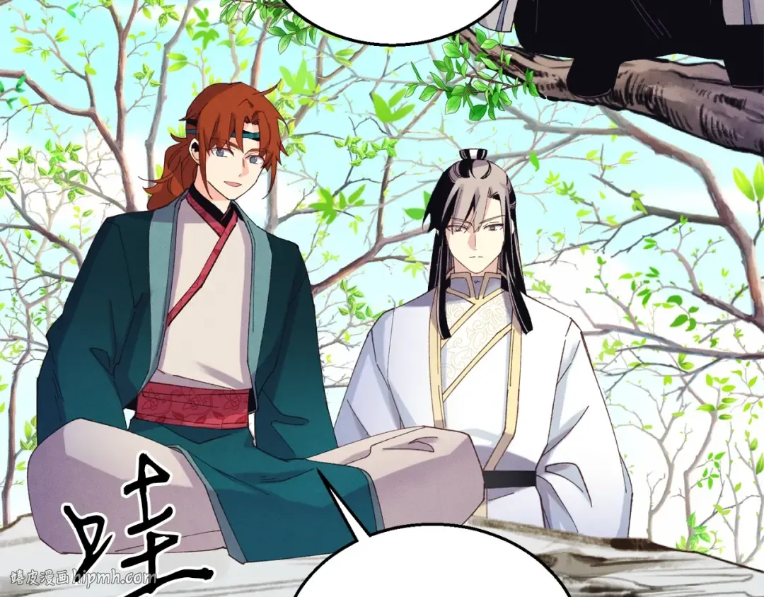 第148话 正式开始 第96页