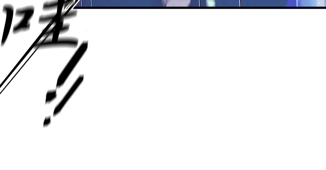 第148话 正式开始 第134页
