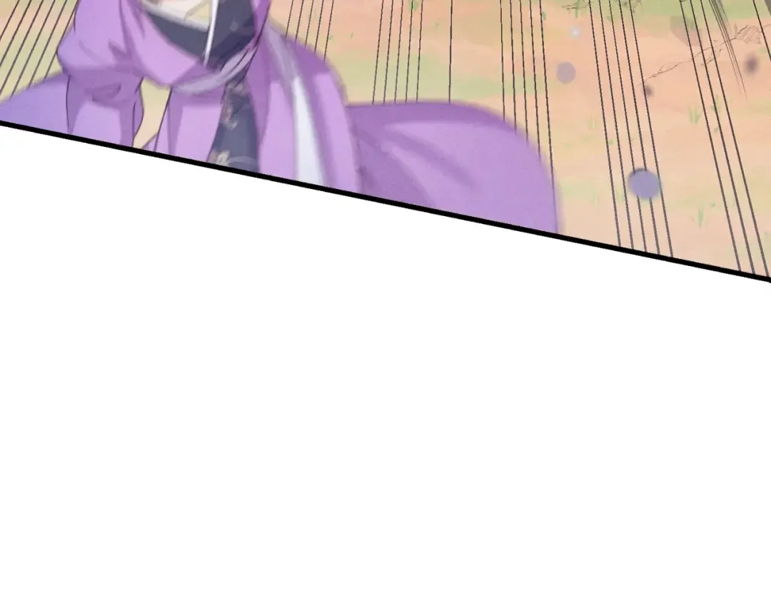 第148话 正式开始 第195页