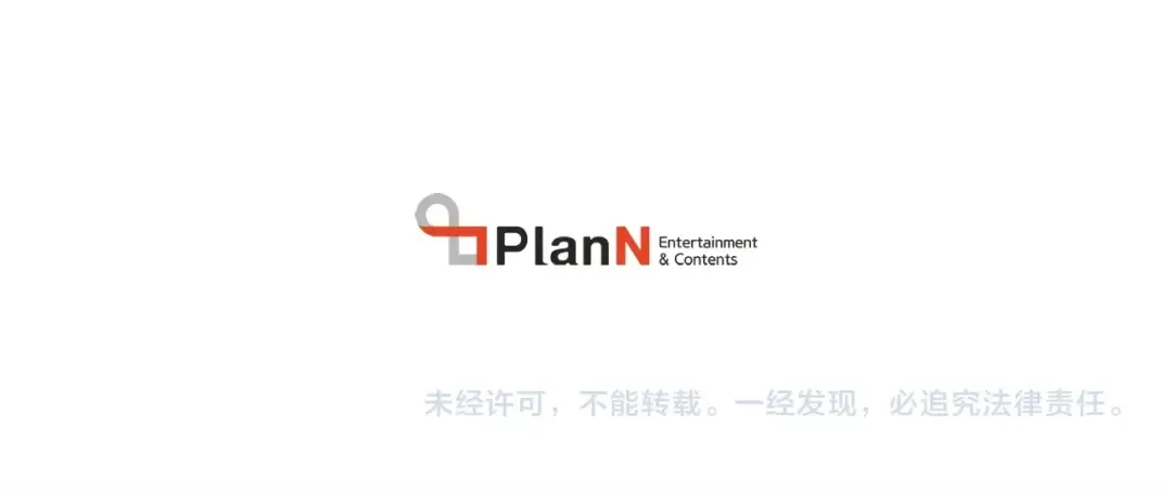 第148话 正式开始 第210页