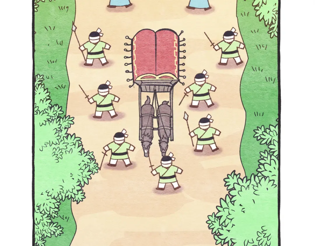 第149话 人肉炸弹 第20页