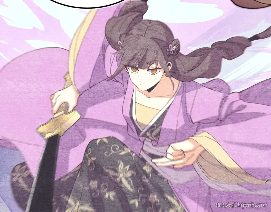 第149话 人肉炸弹 第40页
