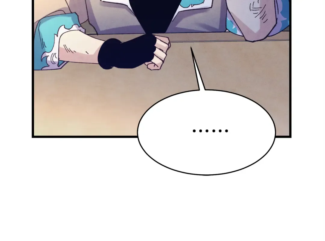 第149话 人肉炸弹 第54页