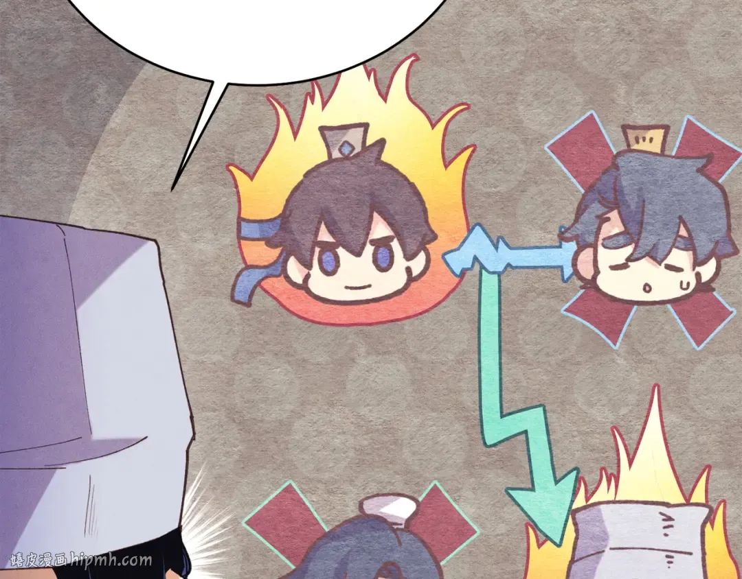 第149话 人肉炸弹 第56页