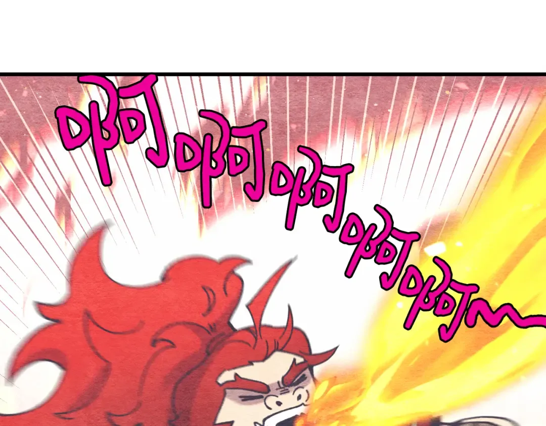第149话 人肉炸弹 第61页