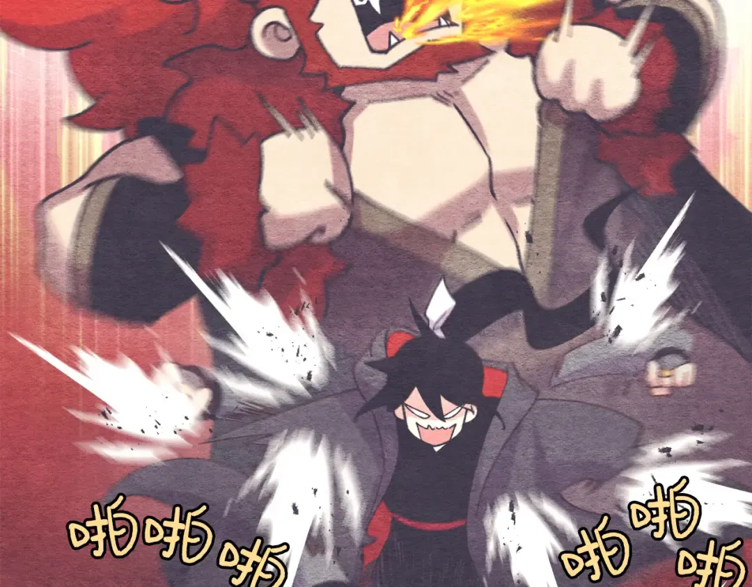 第149话 人肉炸弹 第62页