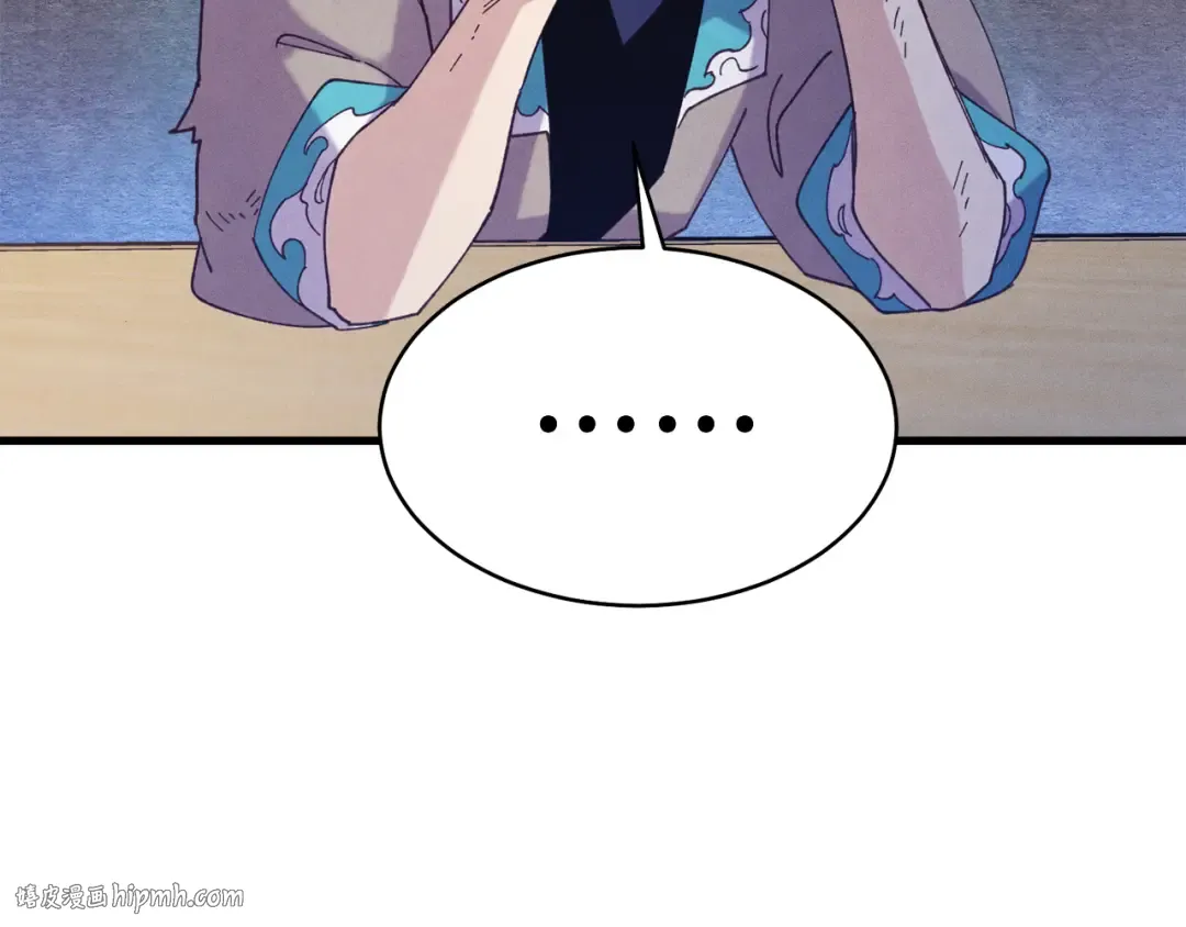 第149话 人肉炸弹 第64页