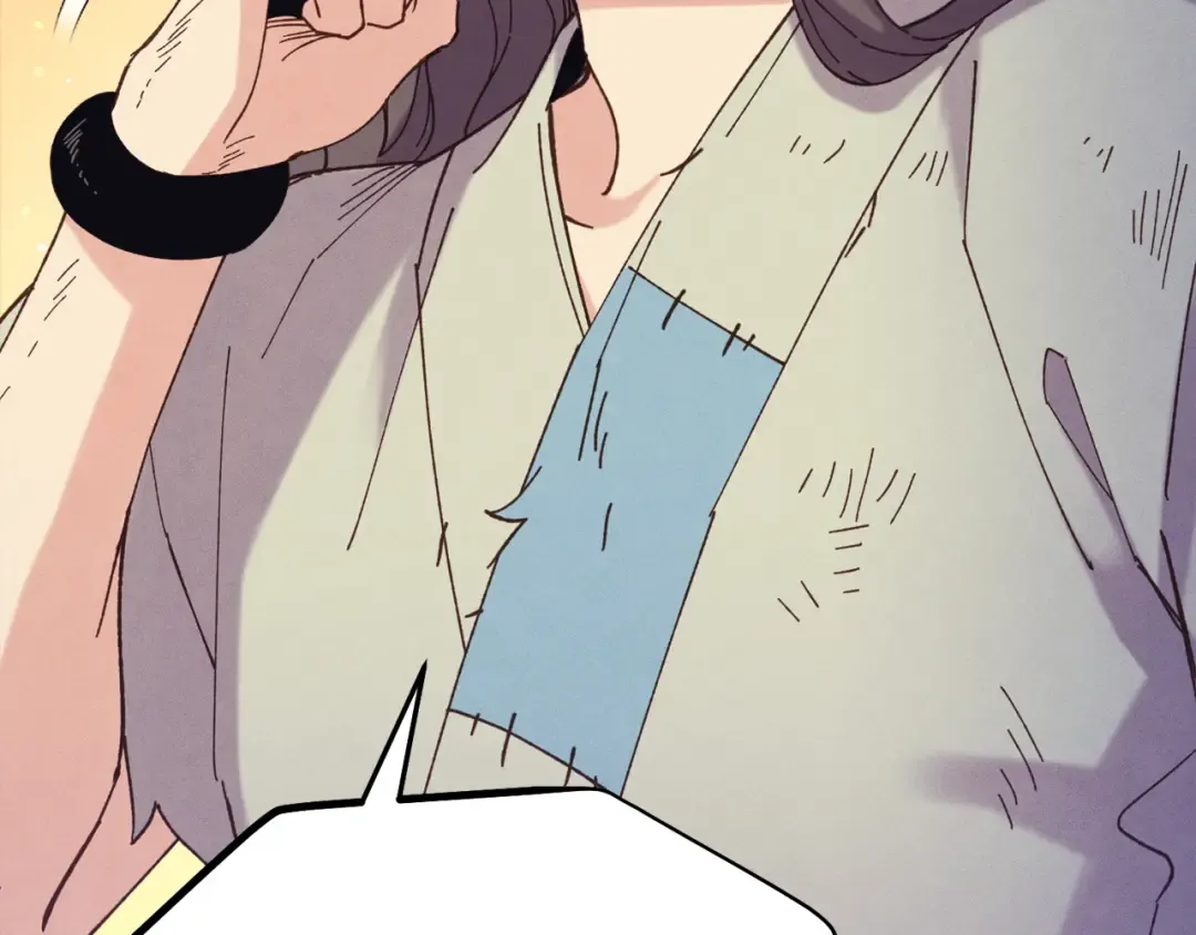 第149话 人肉炸弹 第138页