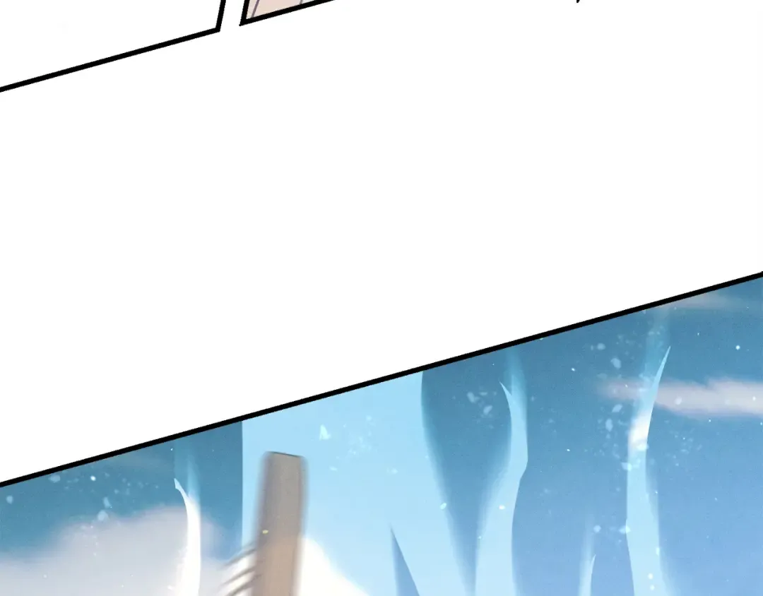第149话 人肉炸弹 第187页