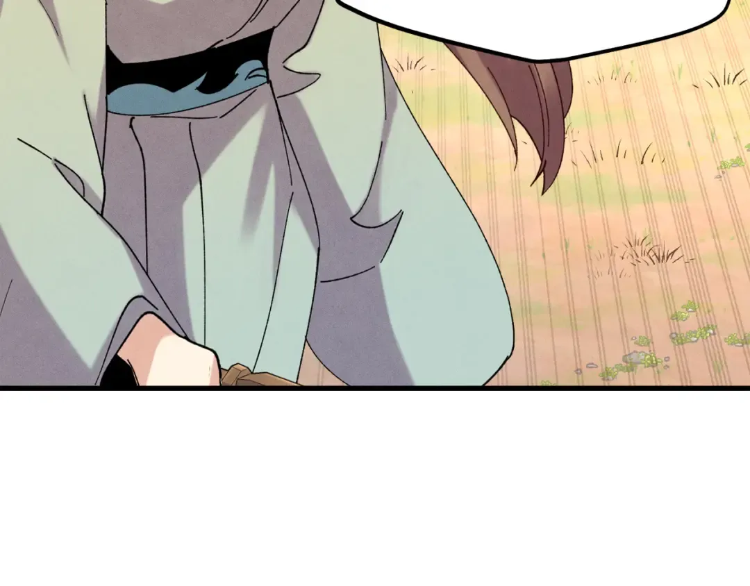 第149话 人肉炸弹 第202页