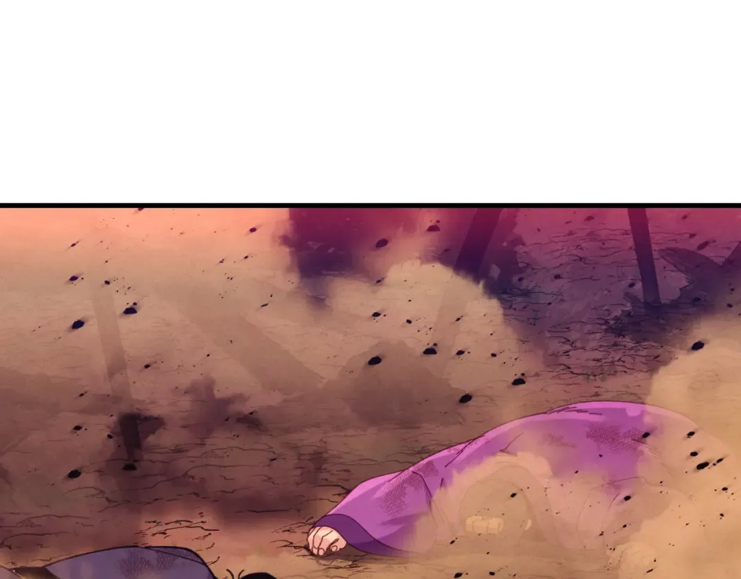 第150话 惨烈 第52页
