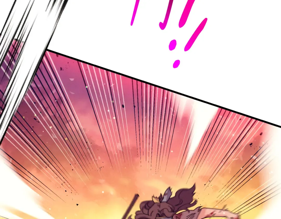 第150话 惨烈 第133页