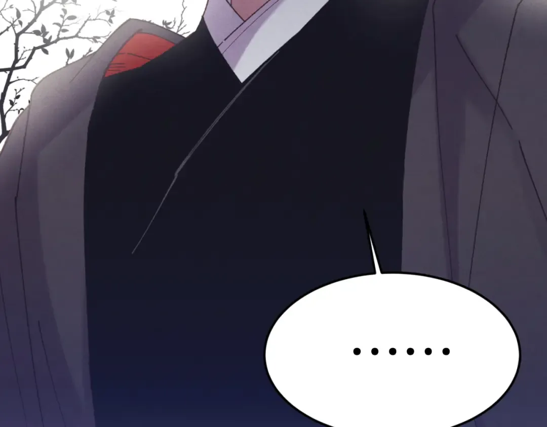 第150话 惨烈 第204页