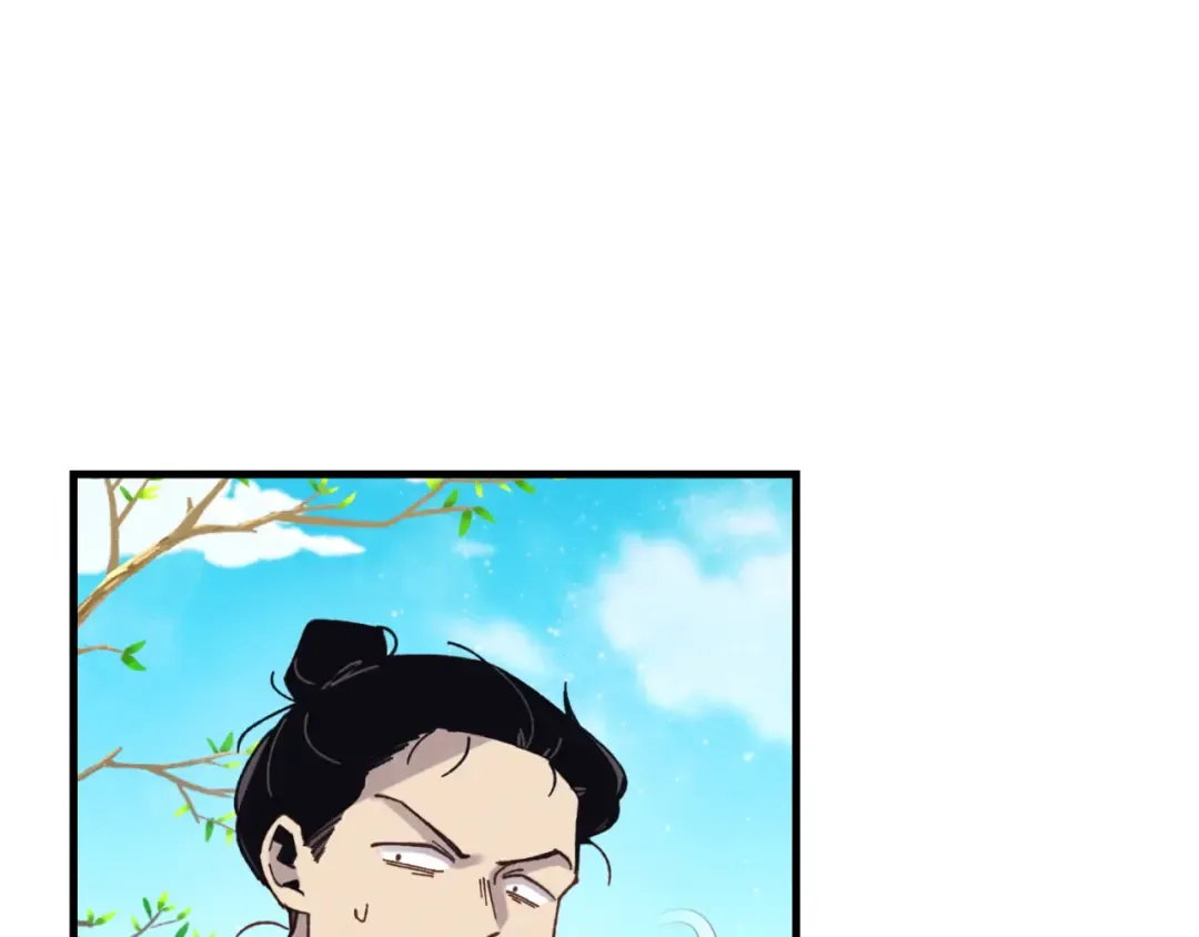 第151话 激战 第71页