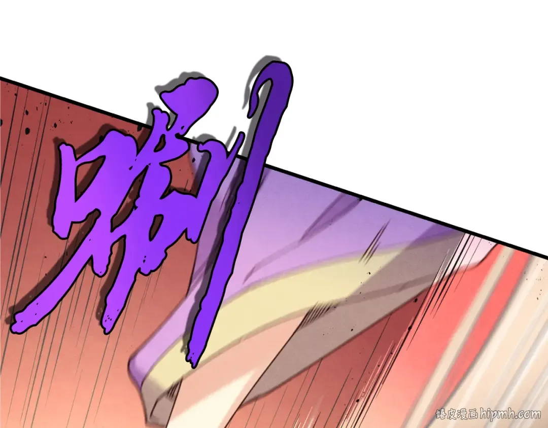 第151话 激战 第136页