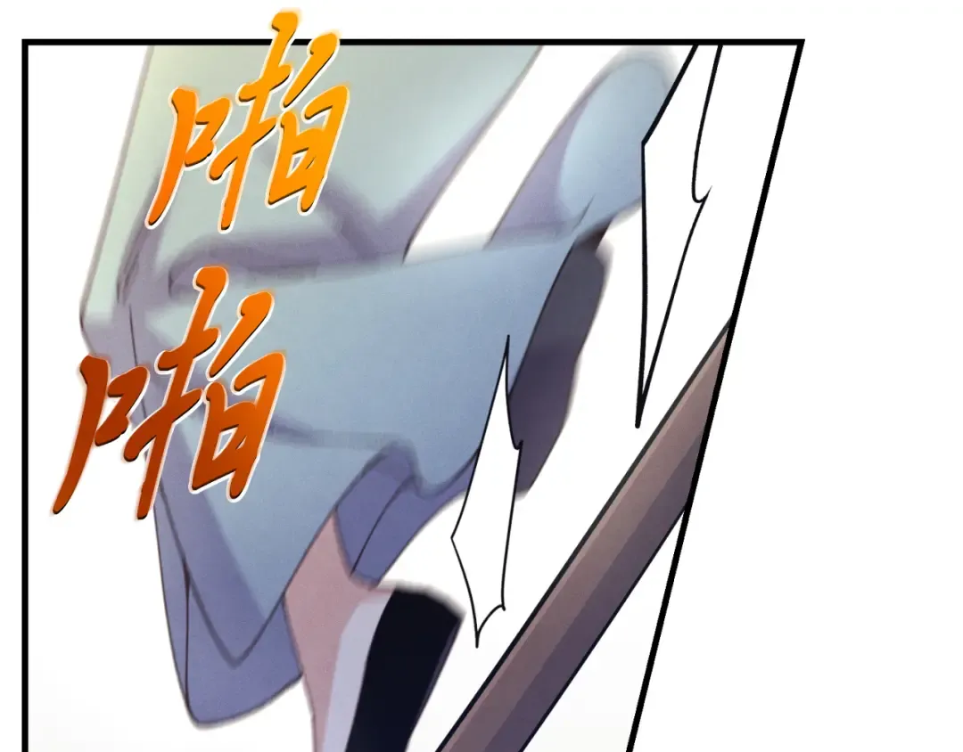 第151话 激战 第182页