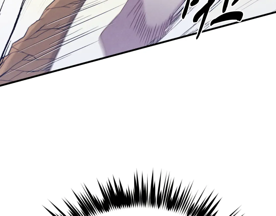 第151话 激战 第194页