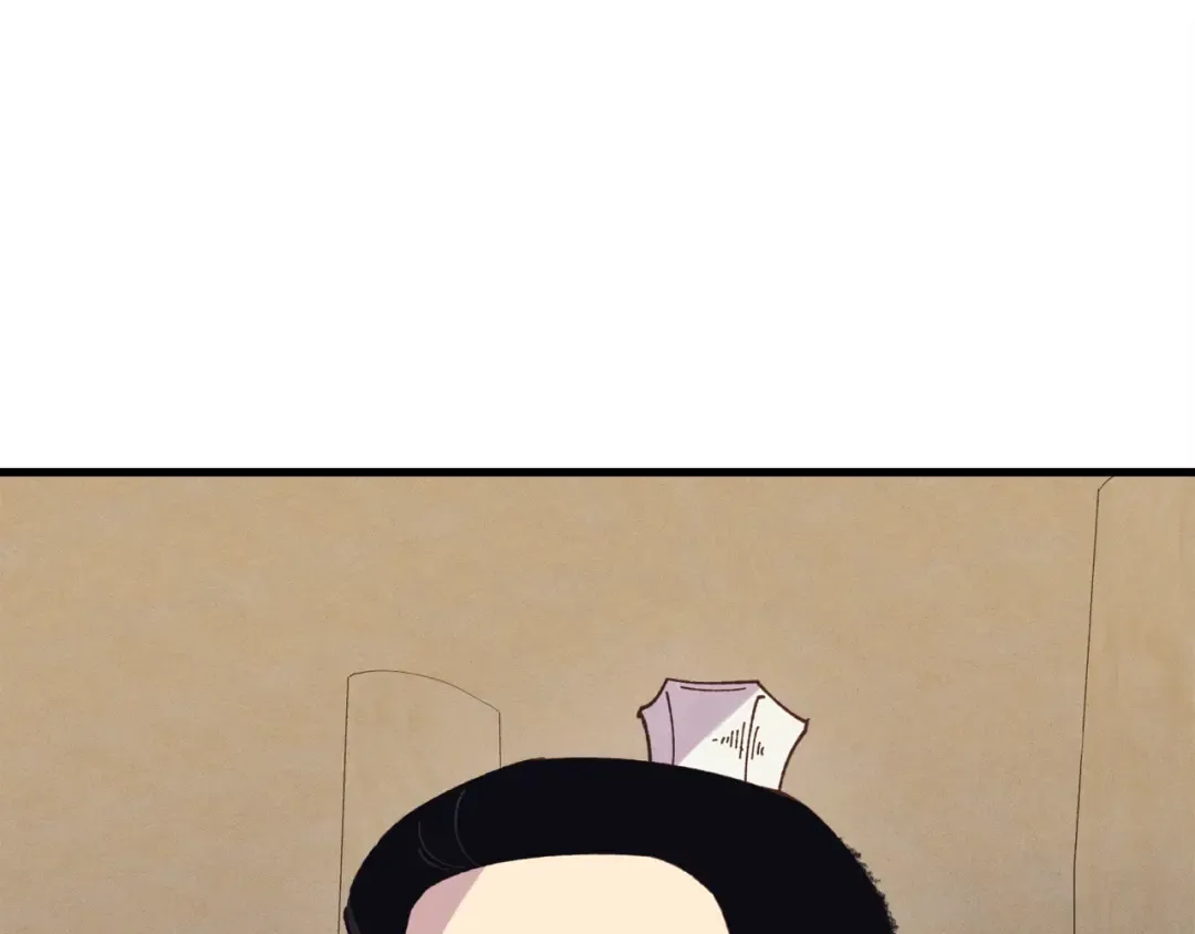 第152话 绝招 第10页