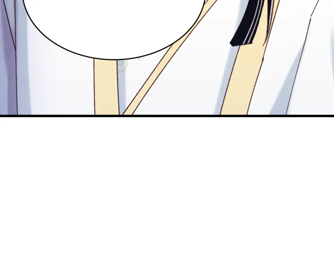 第152话 绝招 第31页
