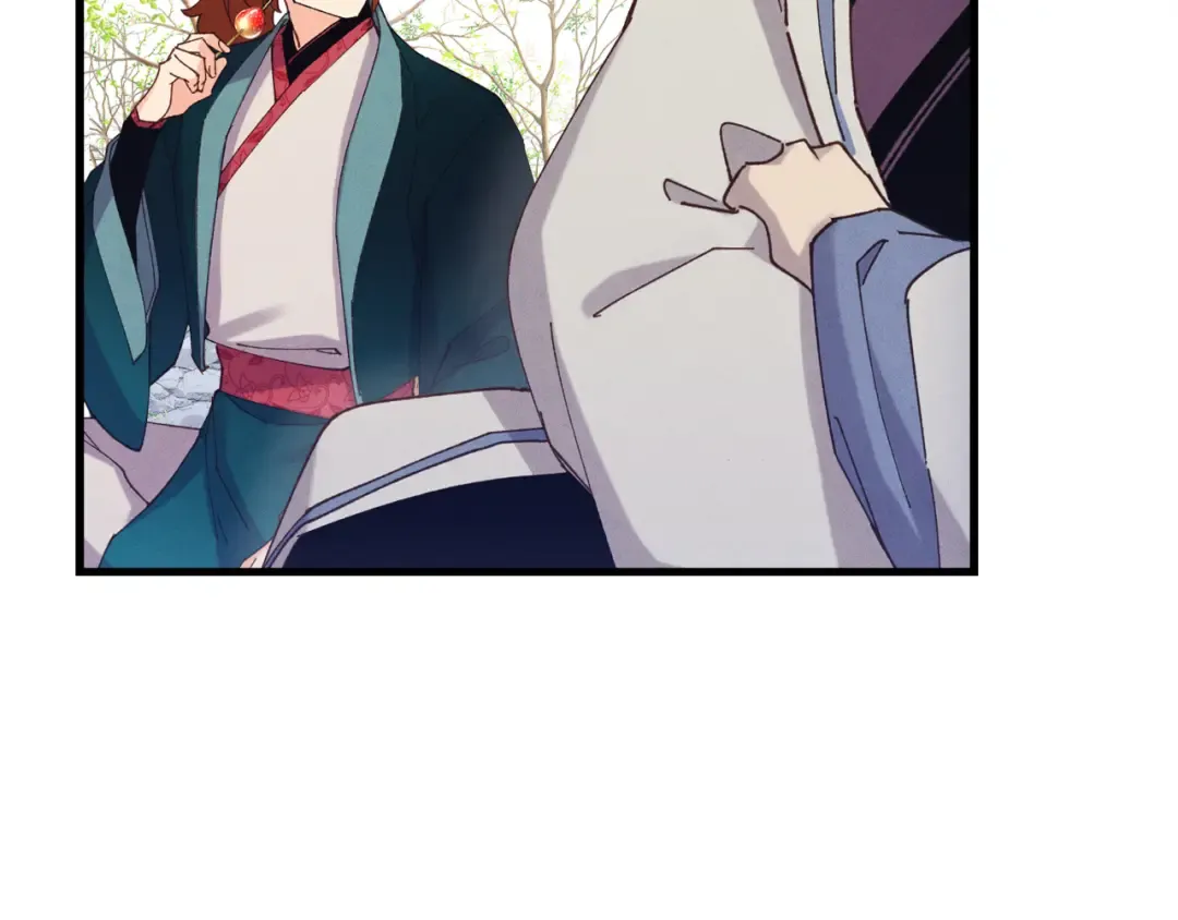 第152话 绝招 第33页