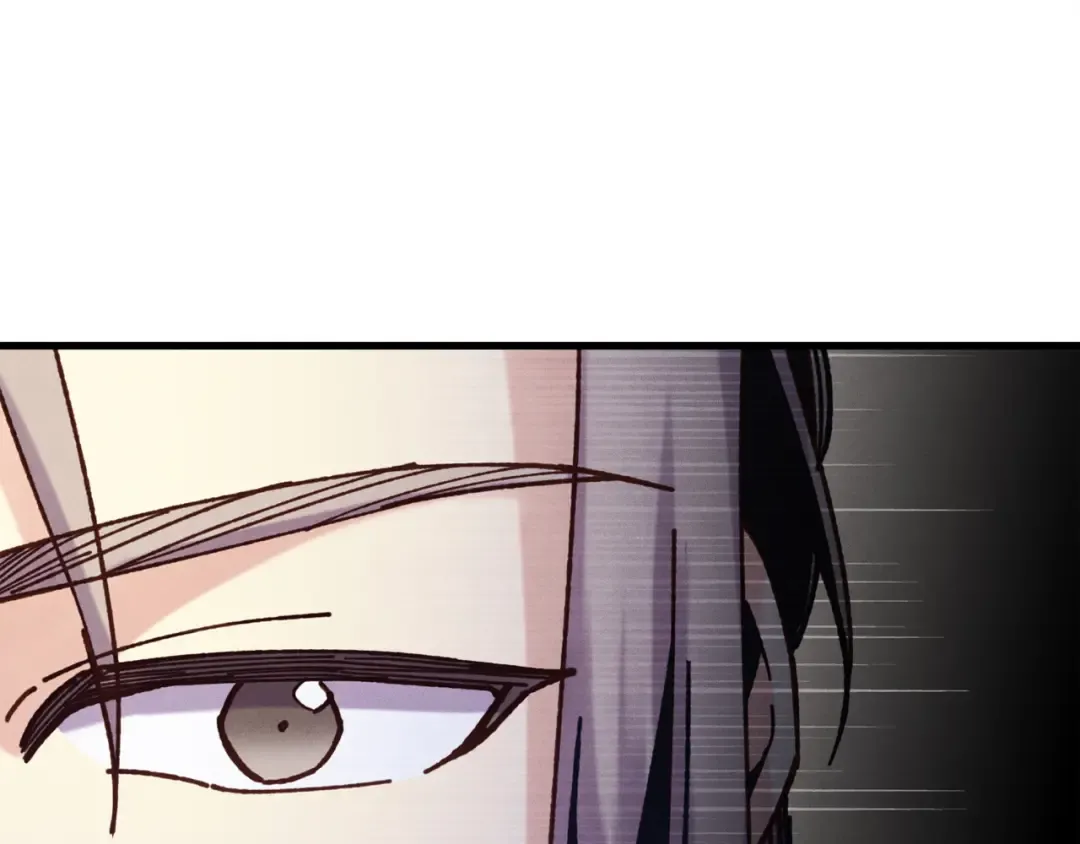 第152话 绝招 第34页