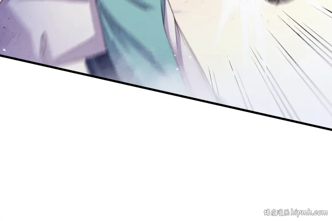 第152话 绝招 第120页